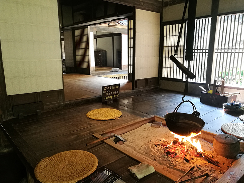 visit nihon minkaen