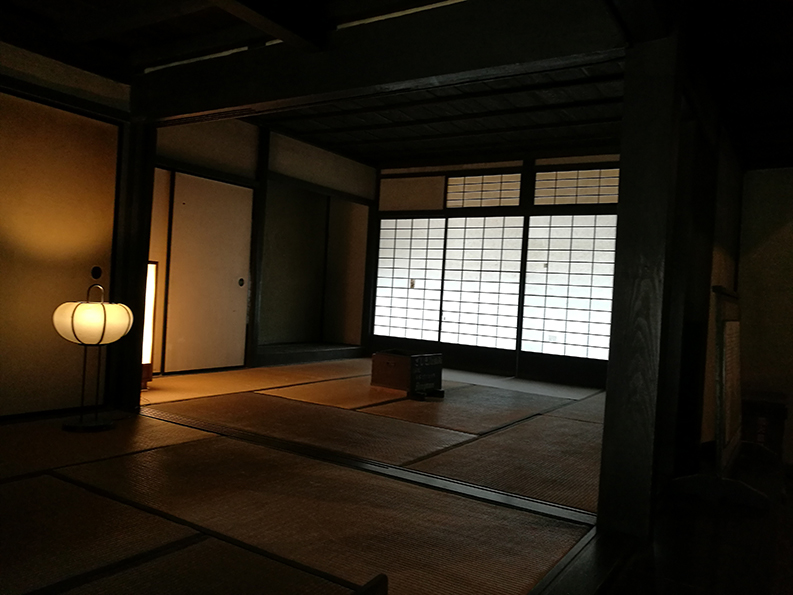 visit nihon minkaen