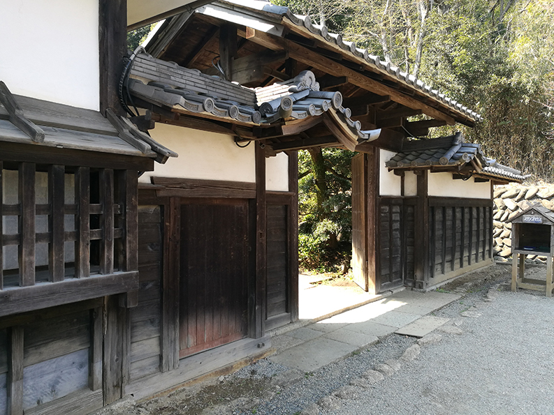 visit nihon minkaen