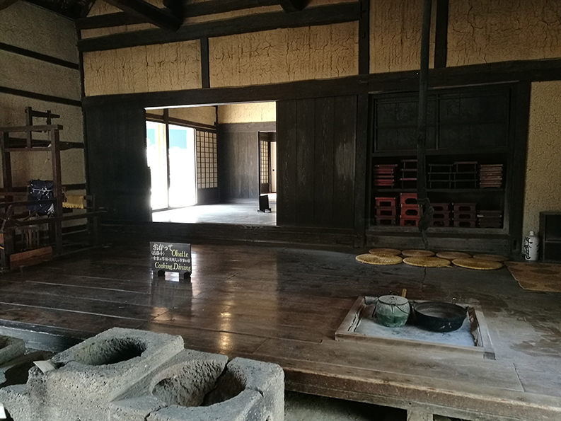 visit nihon minkaen