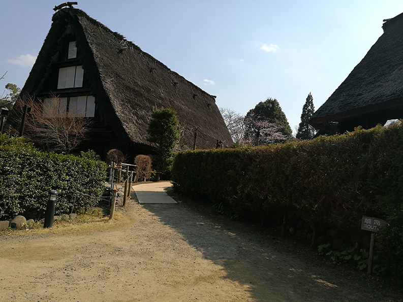 visit nihon minkaen