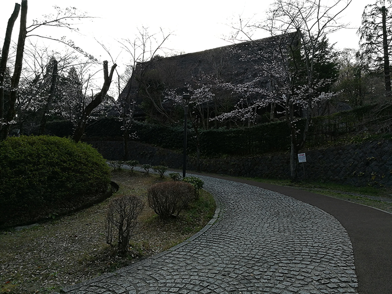 visit nihon minkaen