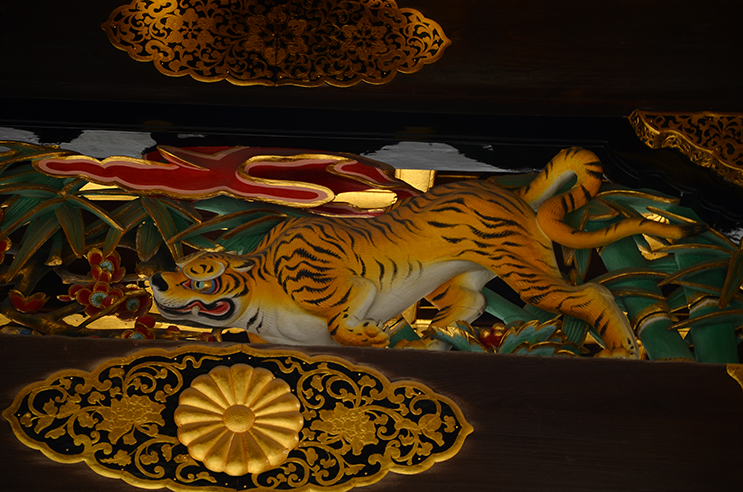 Nijo Castle