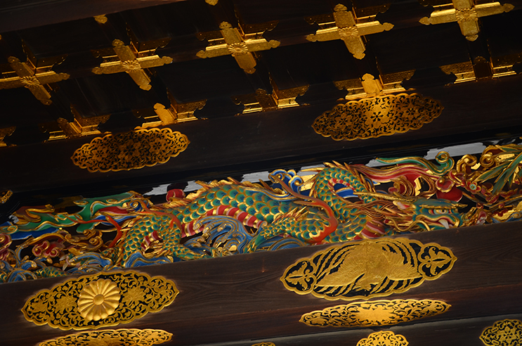 Nijo Castle